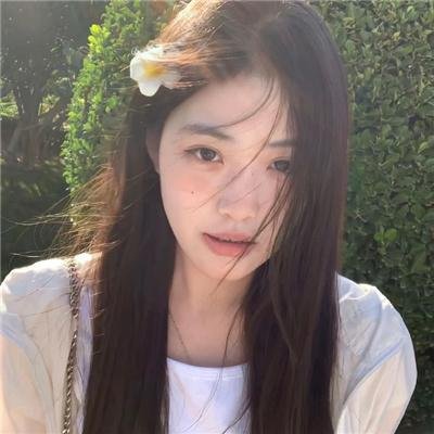 尔虞我诈