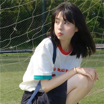 风流下女